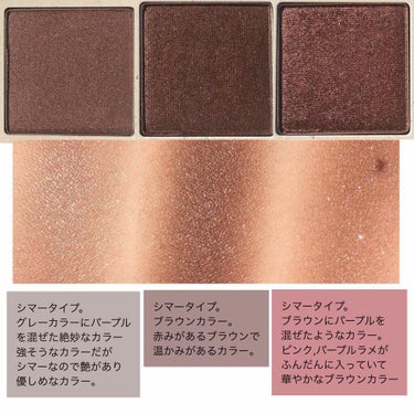 TERRAZZO Shadow palette/HOLIKA HOLIKA/アイシャドウパレットを使ったクチコミ（7枚目）