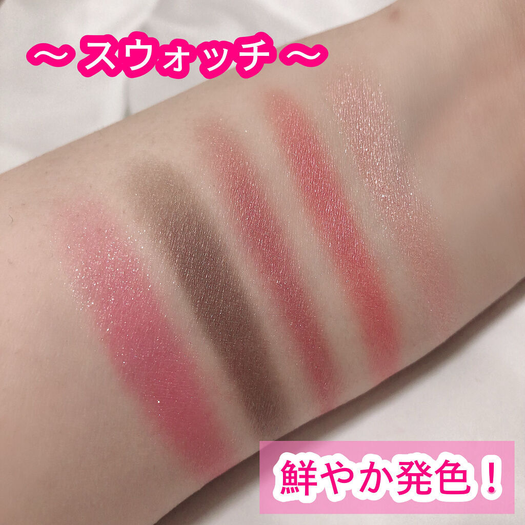 ショコラスウィート アイズ/リンメル ロンドン/アイシャドウパレットを使ったクチコミ（3枚目）