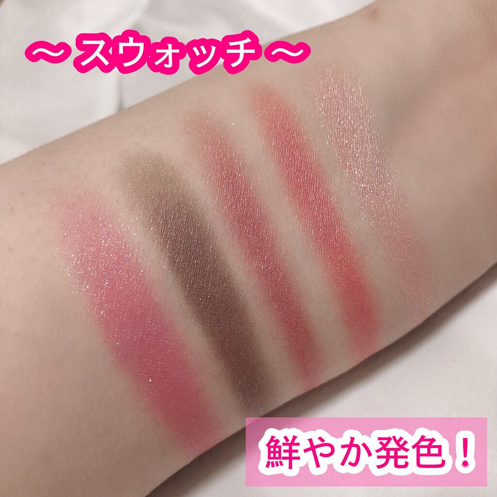 ショコラスウィート アイズ/リンメル ロンドン/アイシャドウパレットを使ったクチコミ(3枚目)