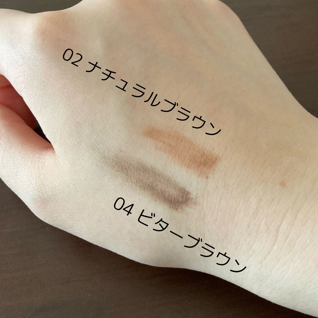 フィルム眉カラー/デジャヴュ/眉マスカラを使ったクチコミ(2枚目)