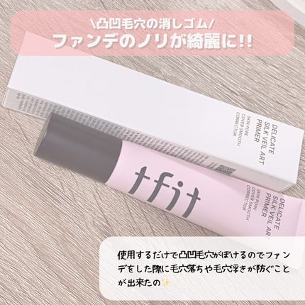 を使ったクチコミ(3枚目)