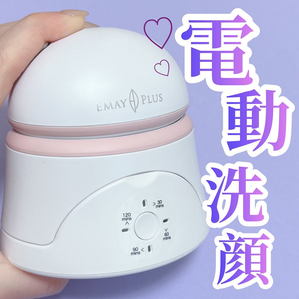 電動洗顔ブラシ/Emay Plus/美顔器・マッサージを使ったクチコミ(1枚目)