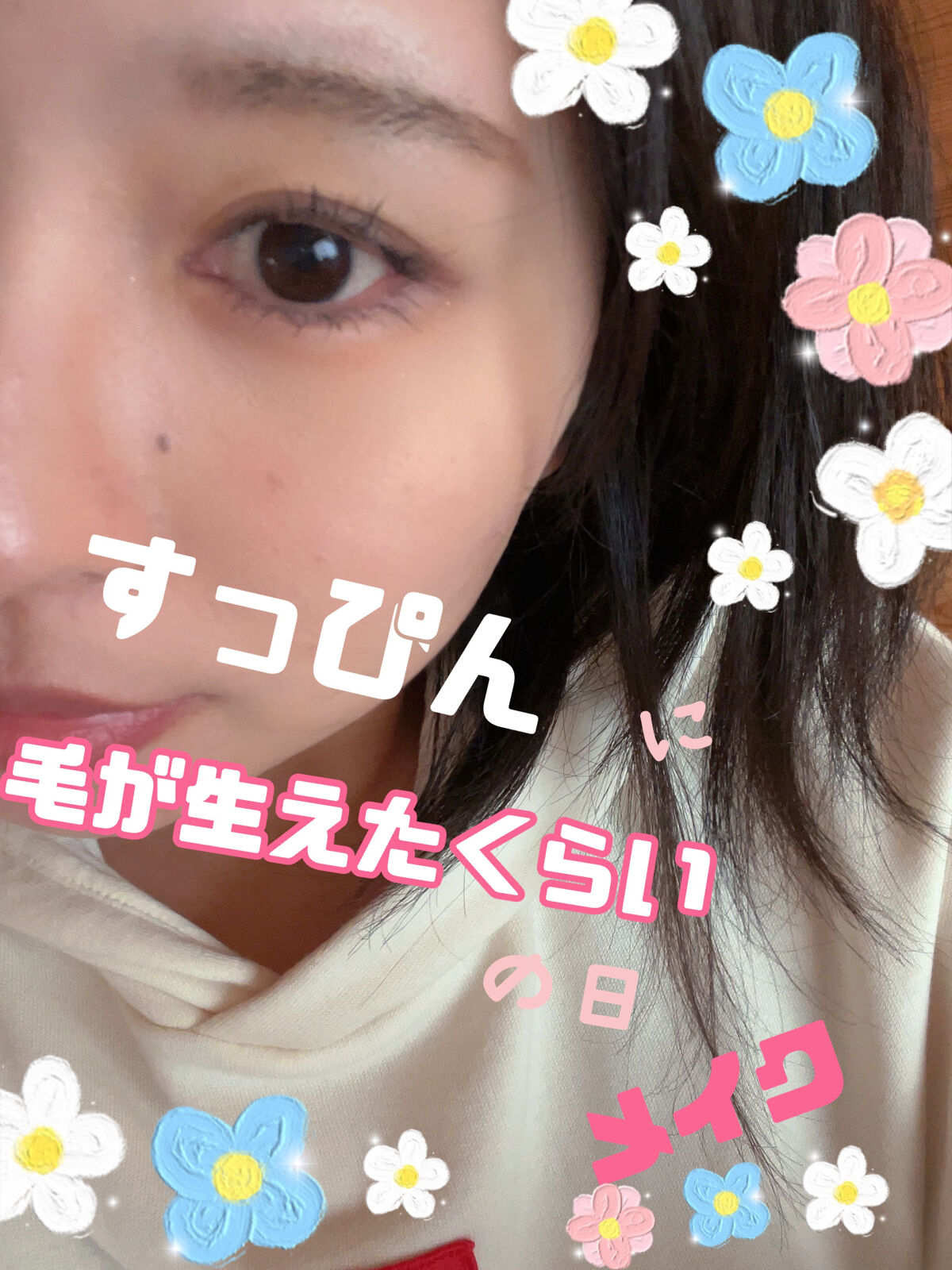 ソフトマット　アドバンスト　パーフェクティングパウダー/NARS/プレストパウダーを使ったクチコミ（1枚目）