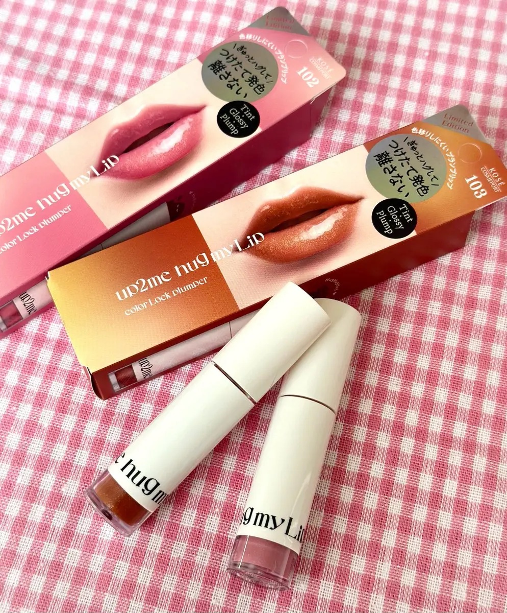 アップトゥーミー　ハグマイリップ　カラーロックプランパー/up2me/リッププランパーを使ったクチコミ（1枚目）