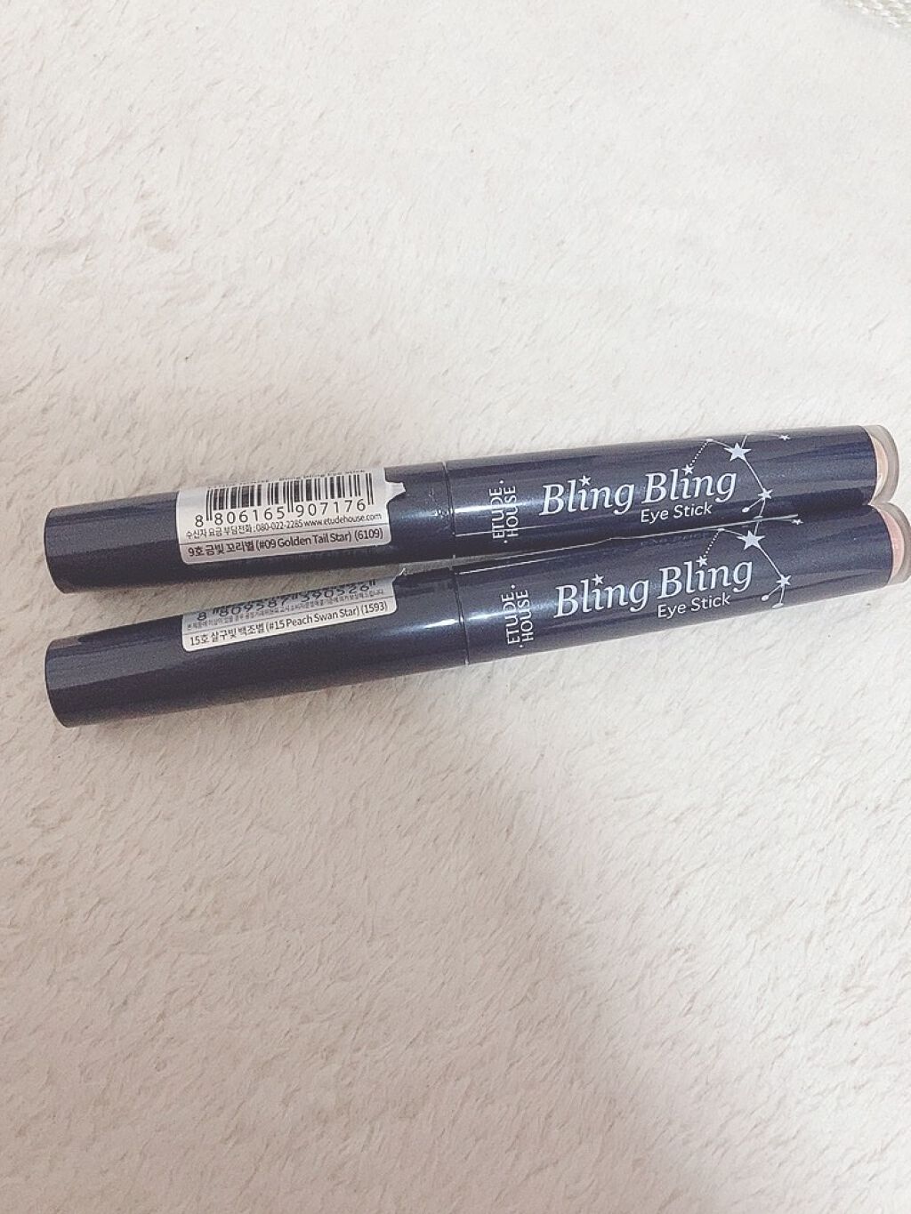 キラキラ アイシャドウ/ETUDE/スティックアイシャドウを使ったクチコミ（1枚目）