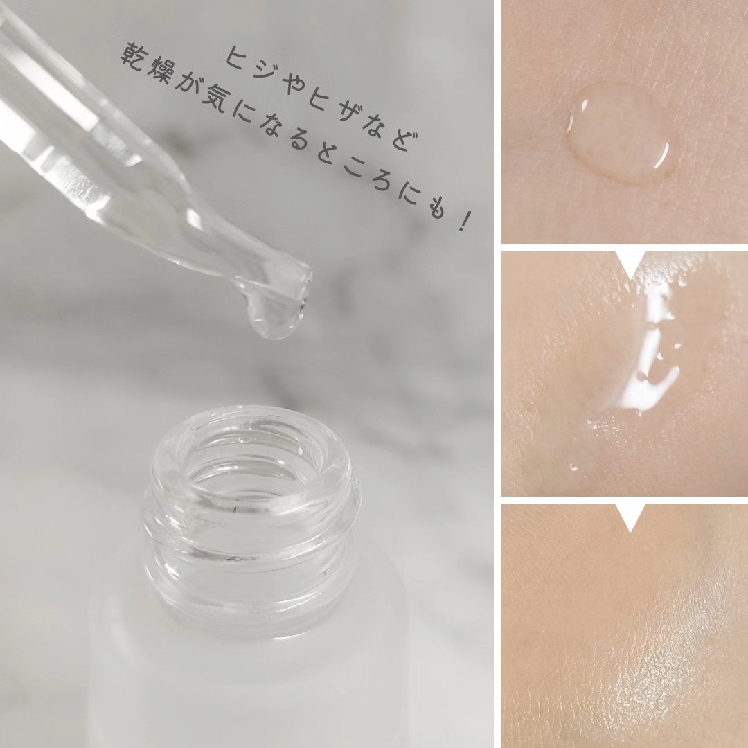 プラセンタ美容液/lulumo/美容液を使ったクチコミ（3枚目）