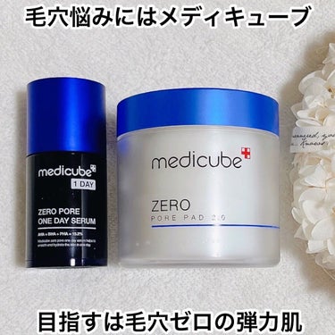 ゼロ毛穴1DAYセラム/MEDICUBE/美容液を使ったクチコミ（1枚目）