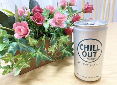 ナチュラルローソン FIREFLY Ｃｈｉｌｌ　ｏｕｔ [リラックス]のクチコミ「#PR 
この商品は企業様より提供を受けて投稿しています。

チルアウト🌸

リラクゼーション.....」（3枚目）