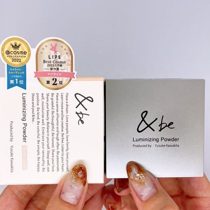 &be ルミナイジングパウダー/&be/パウダーハイライトを使ったクチコミ(2枚目)