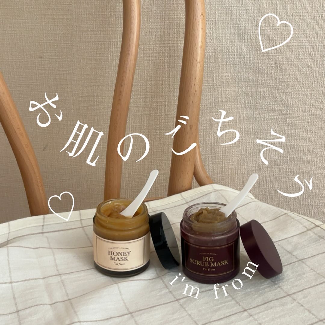 ハニーマスク/I'm from/洗い流すパック・マスクを使ったクチコミ（1枚目）