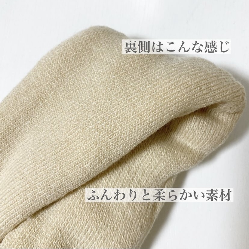 ぽかぽかカイロソックス/カイロソックス/暖かい靴下を使ったクチコミ（3枚目）