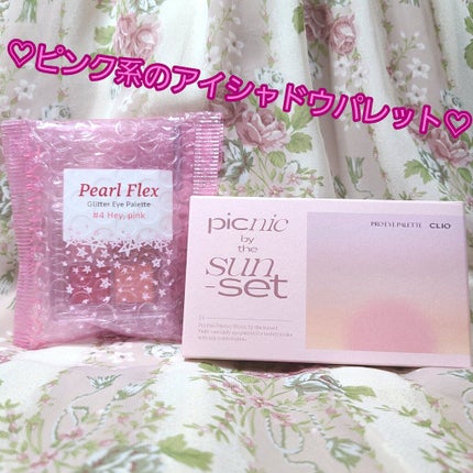 プロ アイ パレット/CLIO/アイシャドウパレットを使ったクチコミ(2枚目)