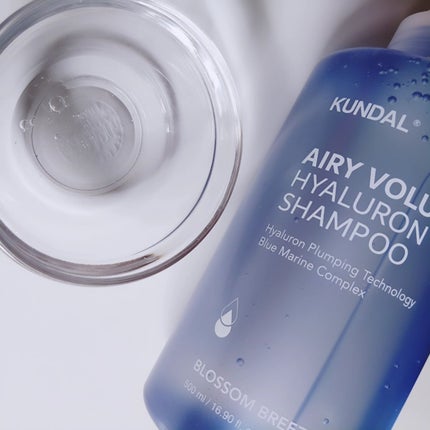 ヒアルロンエアリーボリューム シャンプー&トリートメントセット/KUNDAL/市販シャンプーを使ったクチコミ(2枚目)