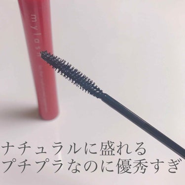 ❤︎OPERA my lash ¥951❤︎

今日は以前購入したオペラのマスカラレビューです！
基本的にマスカラは1度買ったもののリピ買いだったでデジャヴュとマジョマジョとモテマスカラの3つの信者でし