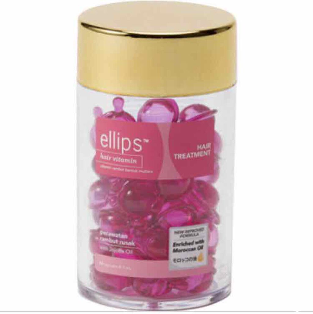 ヘアーオイル【トリートメント】/ellips/ヘアオイルを使ったクチコミ（2枚目）