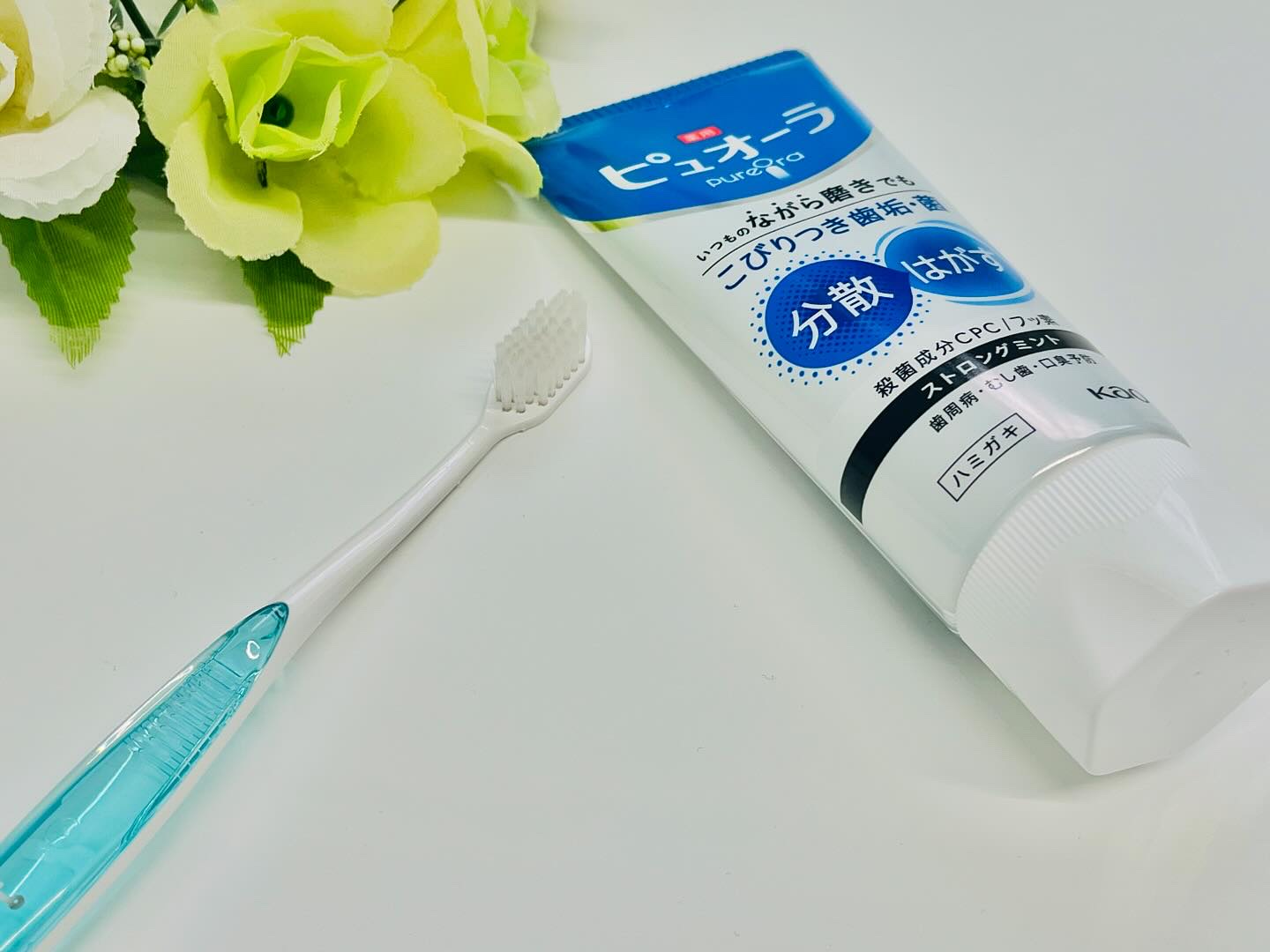 ピュオーラ 薬用ハミガキ ストロングミント/ピュオーラ/歯磨き粉を使ったクチコミ（1枚目）