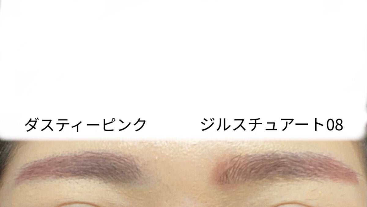 ãžã«ã¹ãã¥ã¢ãŒã ã ãŒã¹ãããŠãã¹ã«ã©/JILL STUART/çãã¹ã«ã©ã䜿ã£ãã¯ãã³ãïŒ4æç®ïŒ