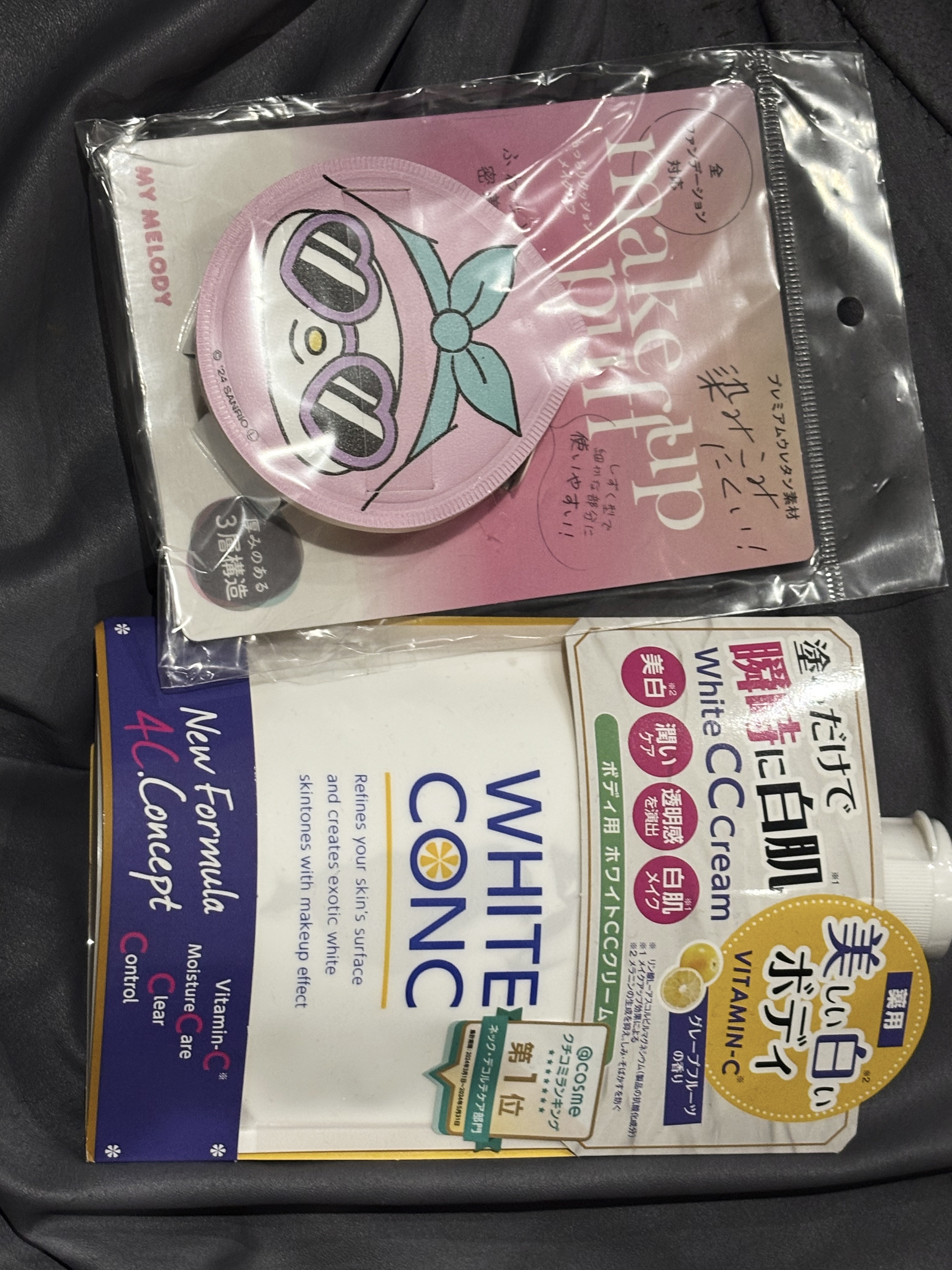 アイシャドウブレンディングブラシ/ロージーローザ/メイクブラシを使ったクチコミ（1枚目）