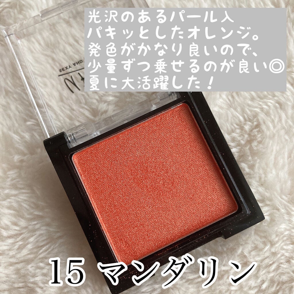 UR GLAM POWDER EYESHADOW/U R GLAM/単色アイシャドウを使ったクチコミ(4枚目)