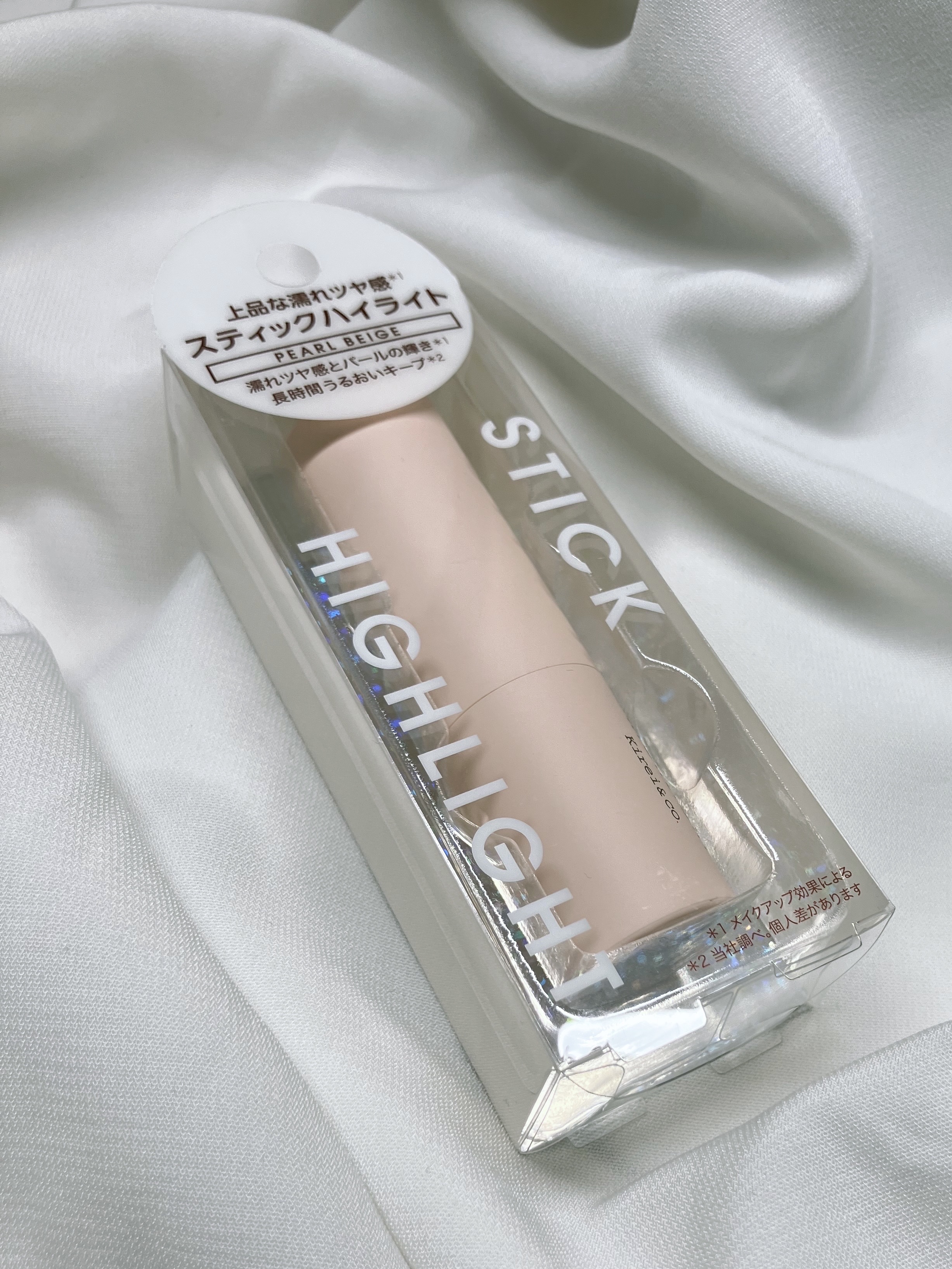 グロウスティックハイライト/Kirei&co./スティックハイライトを使ったクチコミ（2枚目）