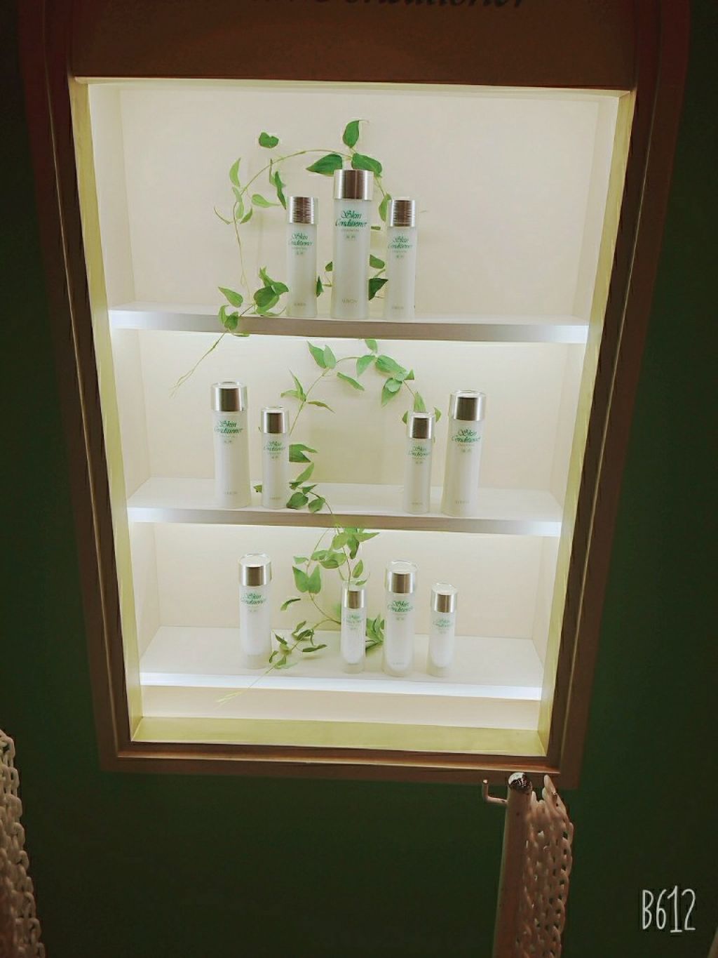 アルビオン スマートスキン ベリーレア/ALBION/クリーム・エマルジョンファンデーションを使ったクチコミ（3枚目）