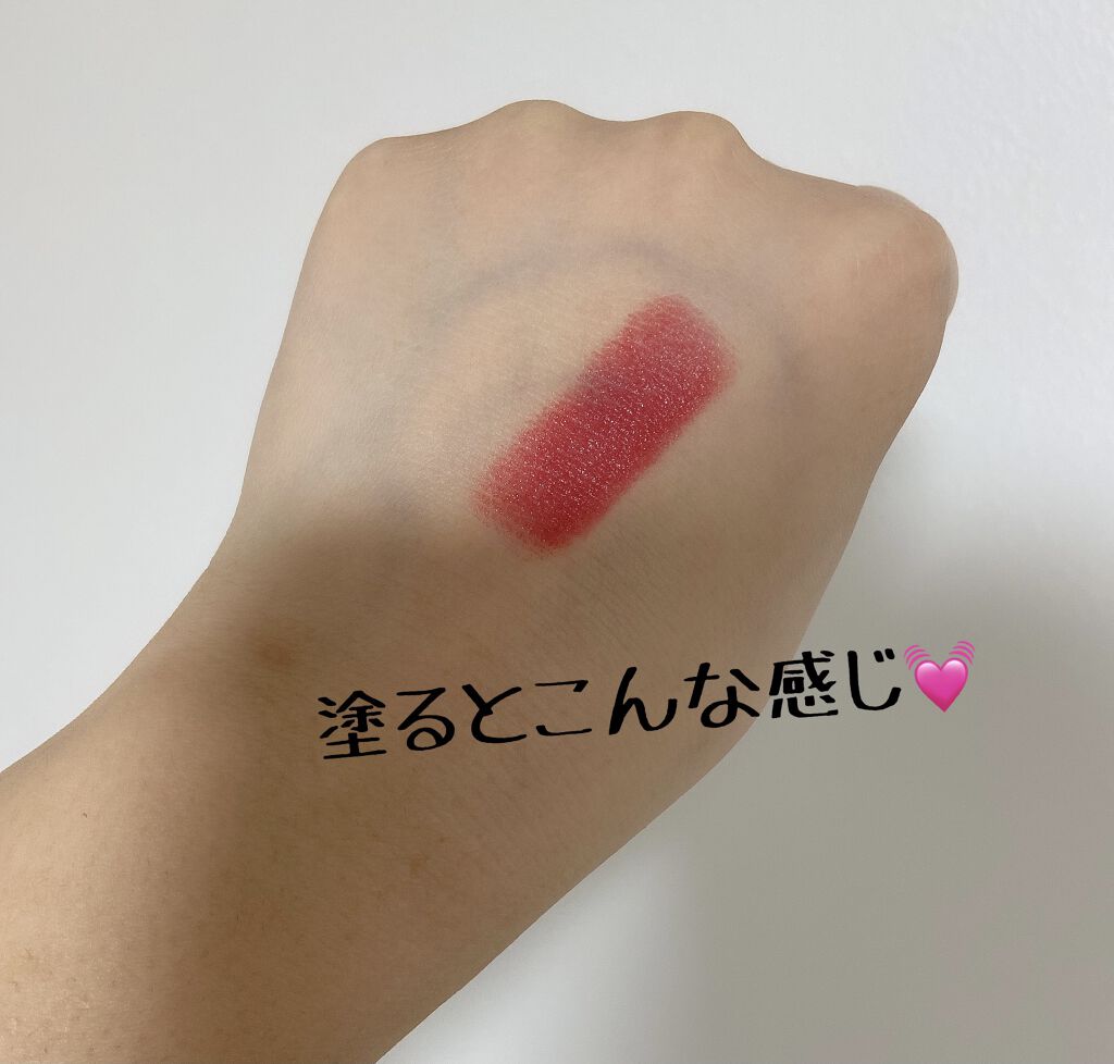 ルージュ アリュール 191 ルージュ ブリュラン/CHANEL/口紅を使ったクチコミ（3枚目）