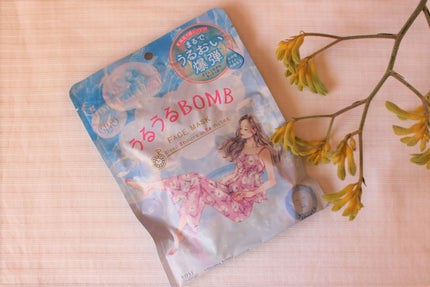 kuriko on LIPS 「#クリアターン#うるうるBOMB。ヒアルロン酸の5倍の保水力が..」(1枚目)