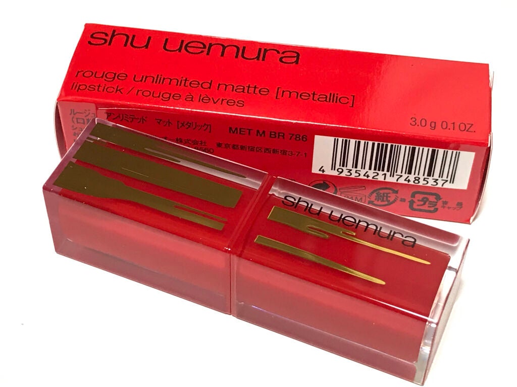 ルージュ アンリミテッド マット/shu uemura/口紅を使ったクチコミ(1枚目)