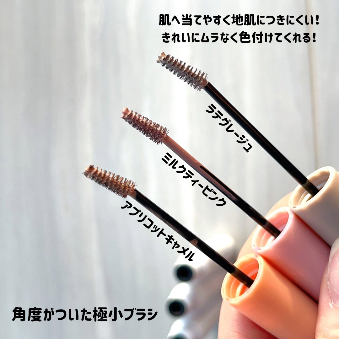 ラブ・ライナー シグネチャーフィットマスカラ MMC2<アイブロウ>/ラブ・ライナー/眉マスカラを使ったクチコミ(3枚目)