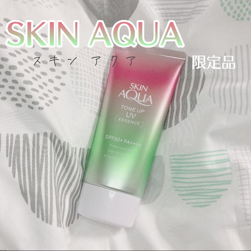 スキンアクア トーンアップUVエッセンス/スキンアクア/日焼け止めクリームを使ったクチコミ（1枚目）