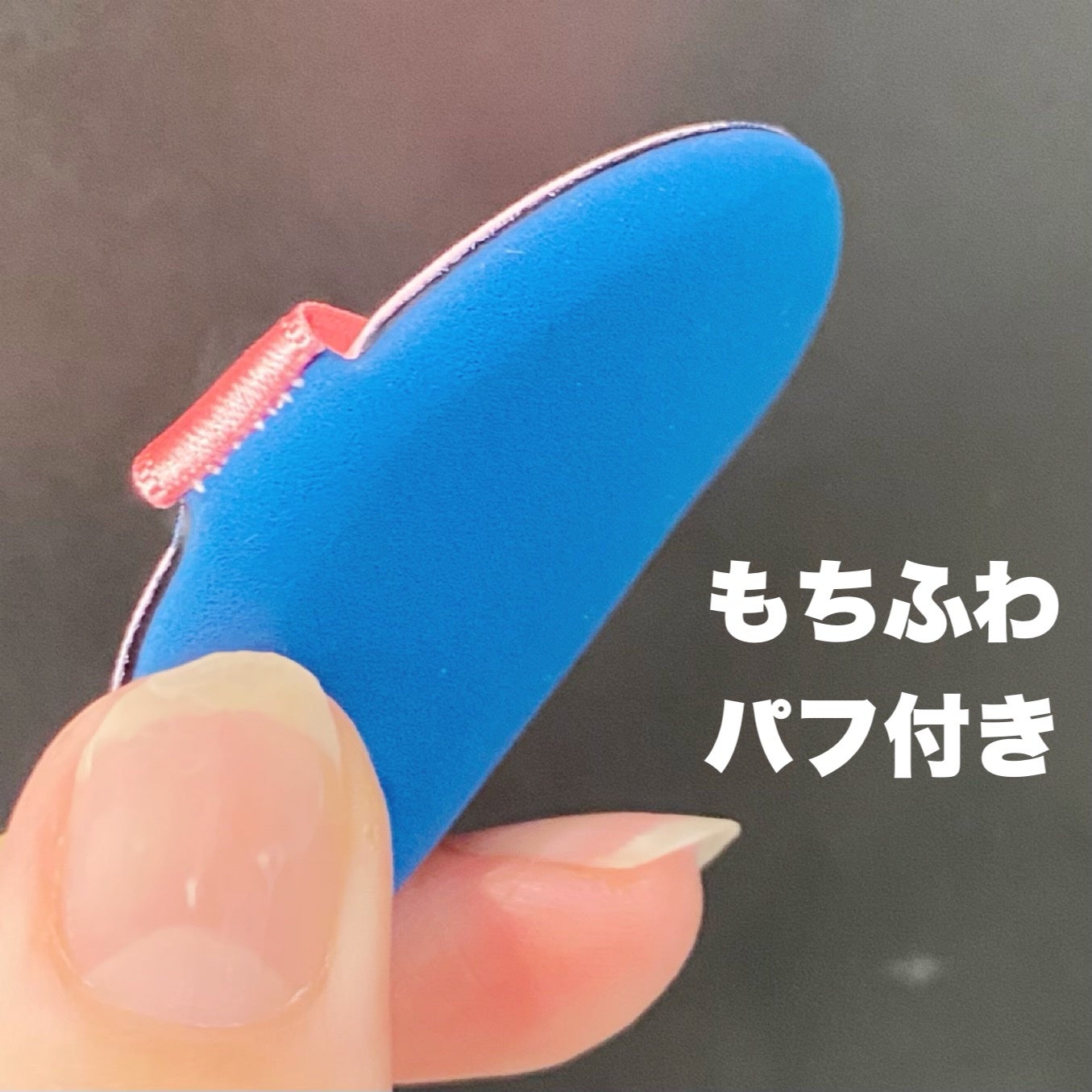 ピンクティーツリーカバーアップグロウクッション/APLIN/クッションファンデーションを使ったクチコミ(7枚目)