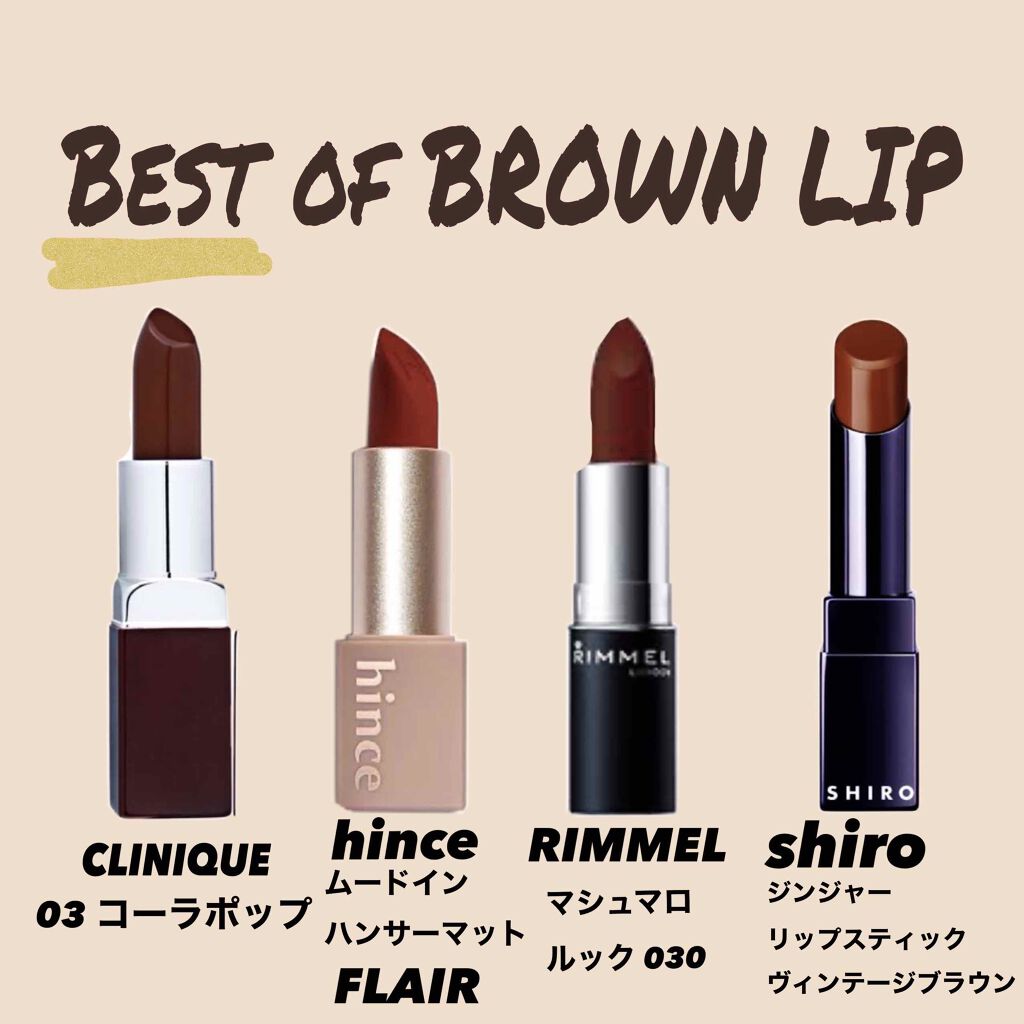 クリニーク ポップ/CLINIQUE/口紅を使ったクチコミ（1枚目）