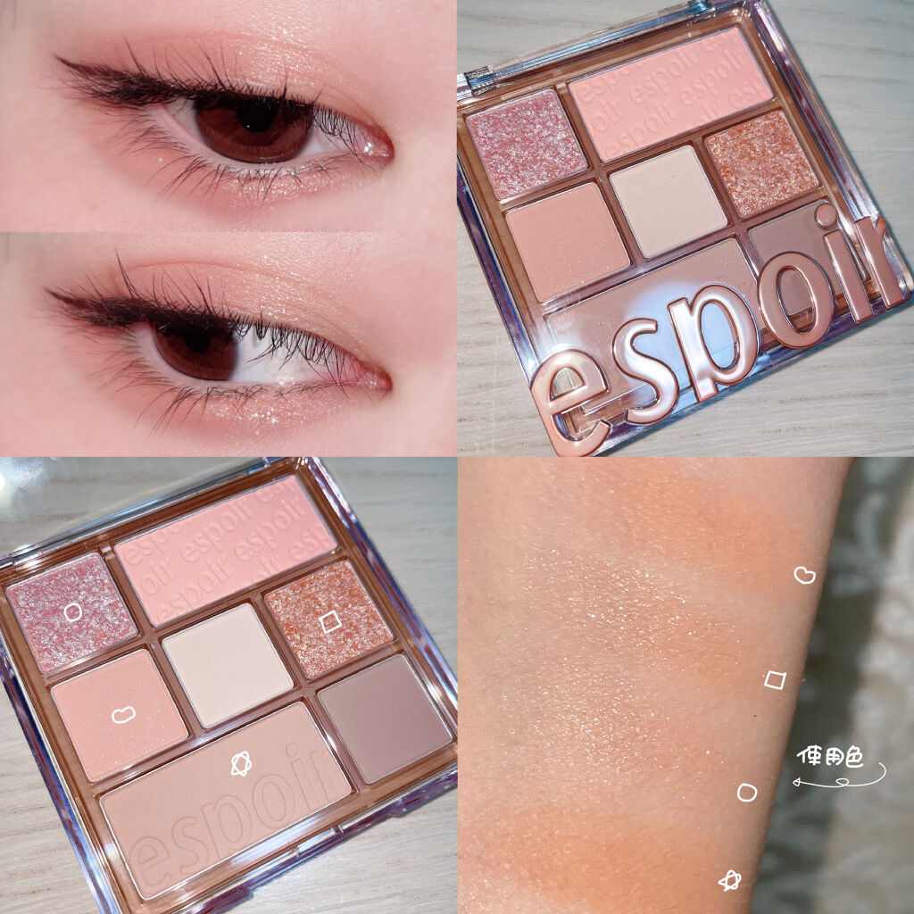 カラーリキッドアイライナー/ZEESEA/リキッドアイライナーを使ったクチコミ（3枚目）