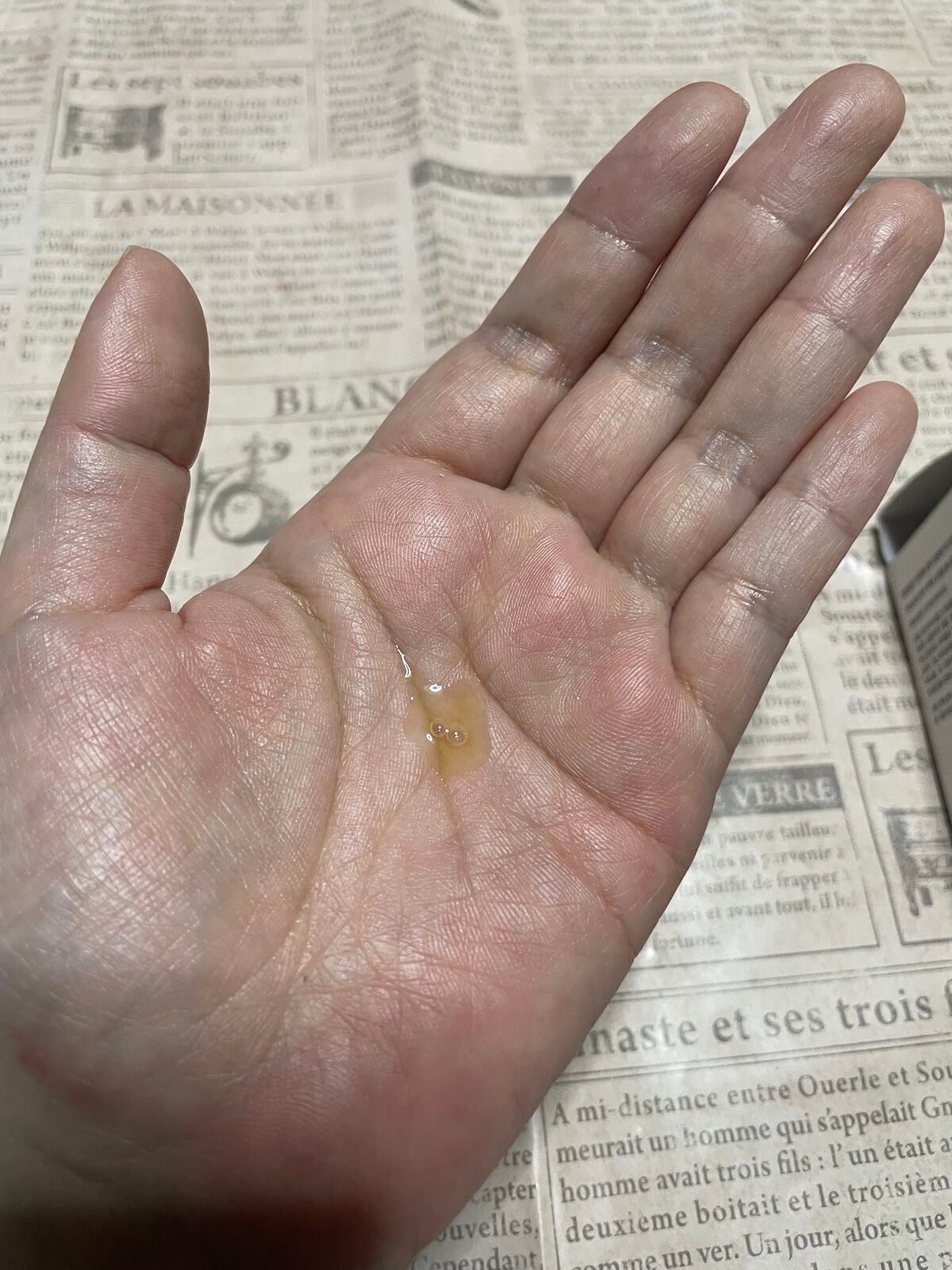 Ultra Whitening Perfect Ampoule/MIGUHARA/美容液を使ったクチコミ(3枚目)