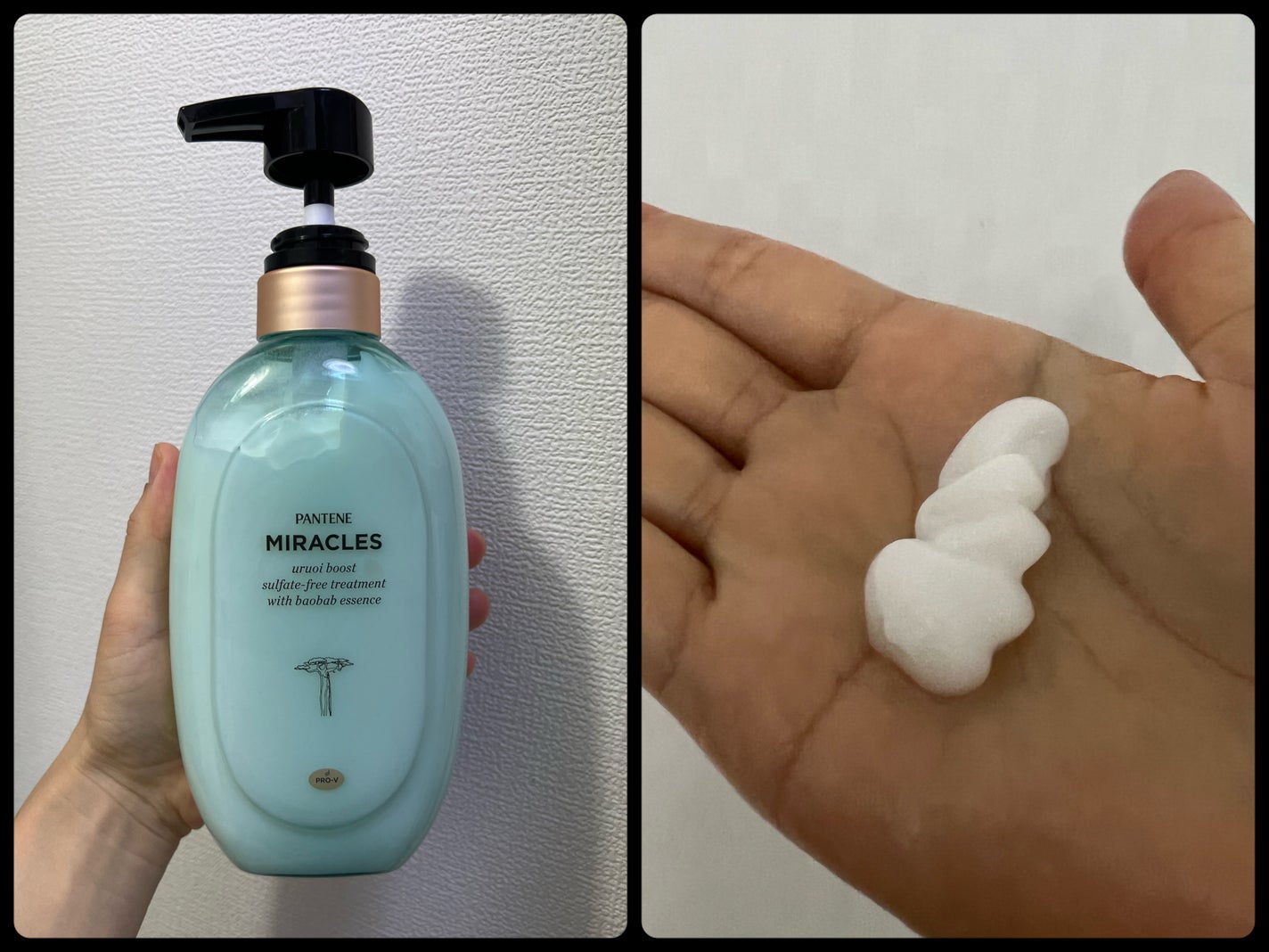 ミラクルズ うるおいブースト シャンプー/トリートメント/パンテーン/市販シャンプーを使ったクチコミ(2枚目)