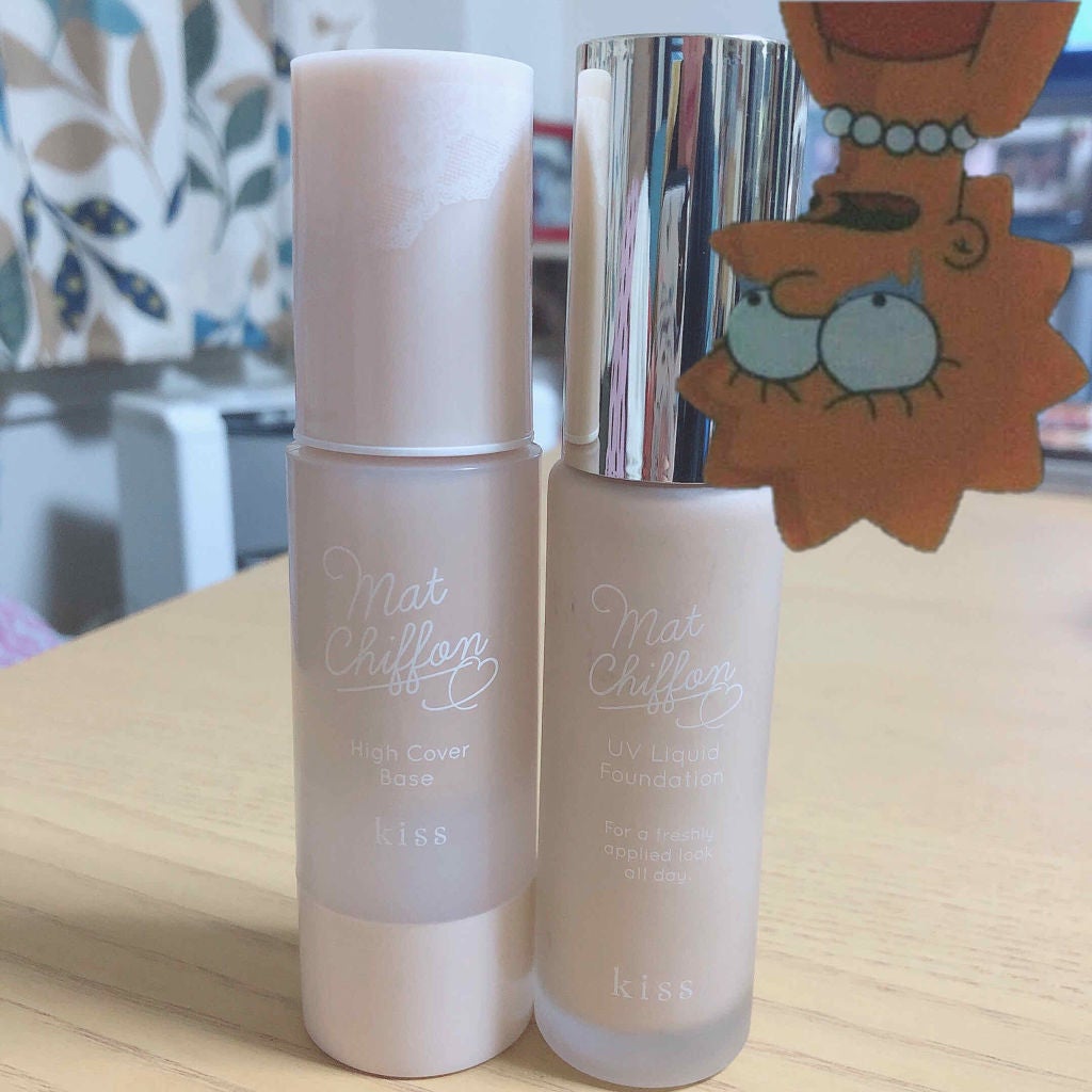 マットシフォン UVホワイトニングベースN/KiSS/化粧下地を使ったクチコミ(1枚目)