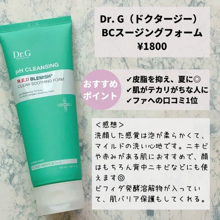 ããããð¿éåœã³ã¹ã¡ on LIPS ã.ââââââââââââââéåœã®å®çªããŒãã³ã¹ã¡ãšããã°D..ãïŒ7æç®ïŒ