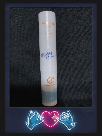 メルティクリームリップ/メンソレータム/リップクリームを使ったクチコミ(1枚目)