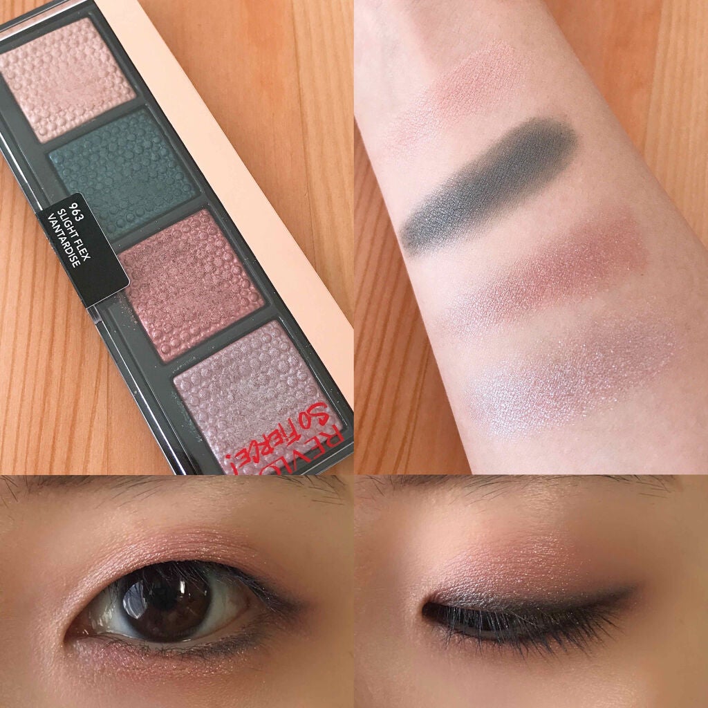 ソー フィアス! プリズマティック パレット/REVLON/アイシャドウパレットを使ったクチコミ(1枚目)