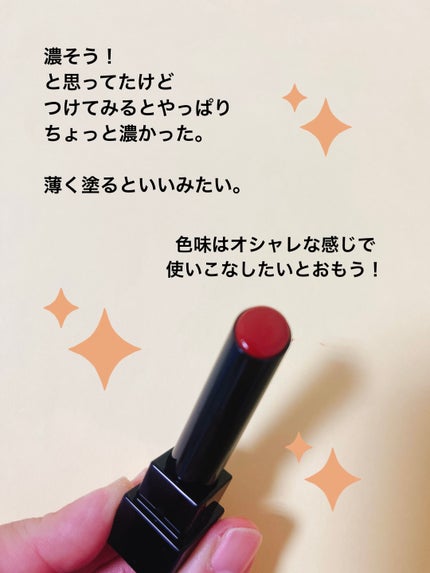 ケイト リップモンスター/KATE/口紅を使ったクチコミ(2枚目)