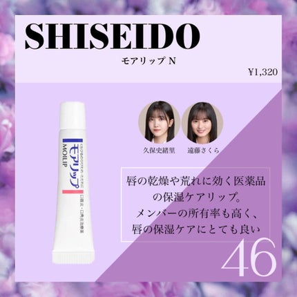 ロング&カールマスカラ アドバンストフィルム/ヒロインメイク/マスカラを使ったクチコミ(9枚目)