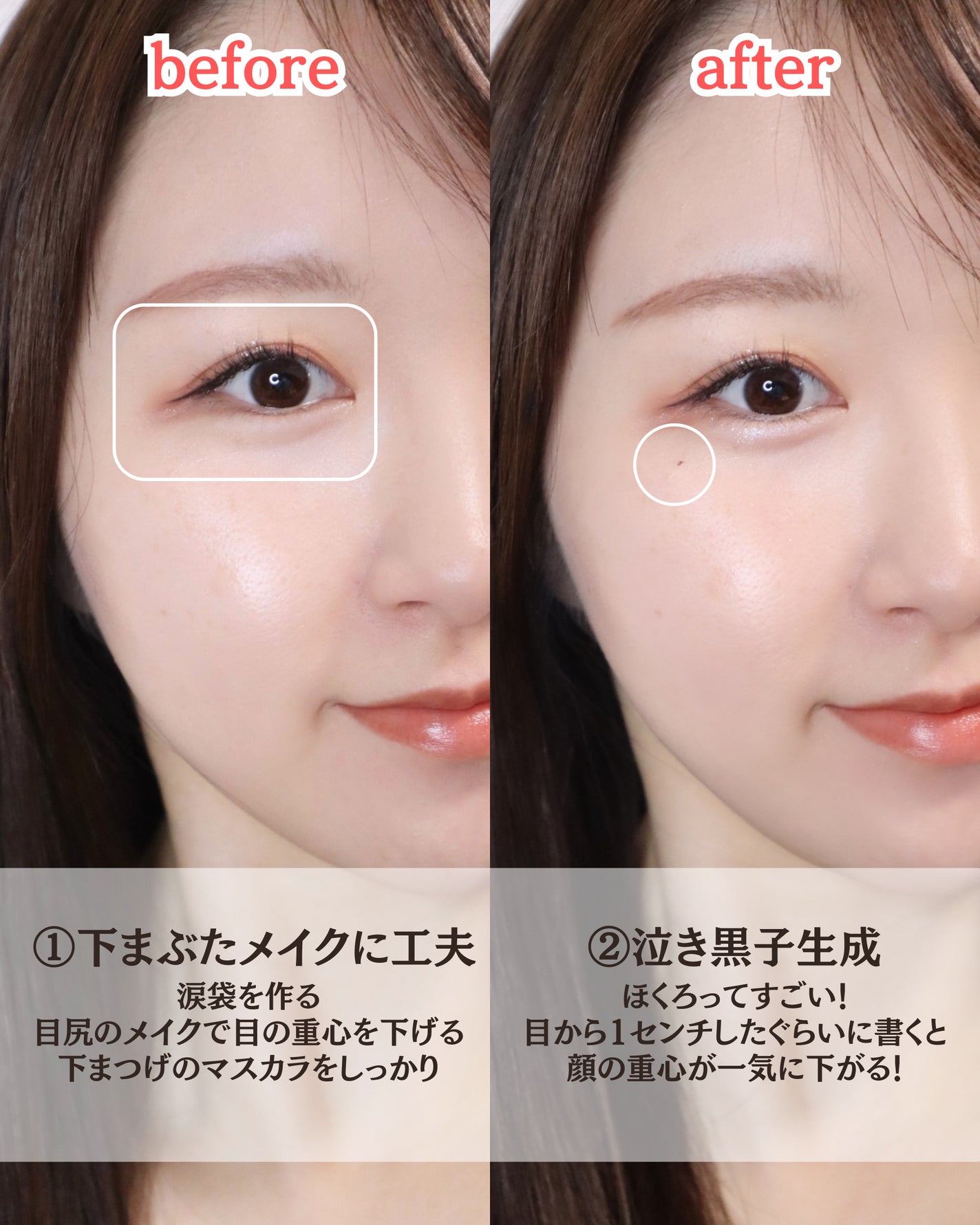 パールグロウハイライト/CEZANNE/パウダーハイライトを使ったクチコミ(2枚目)