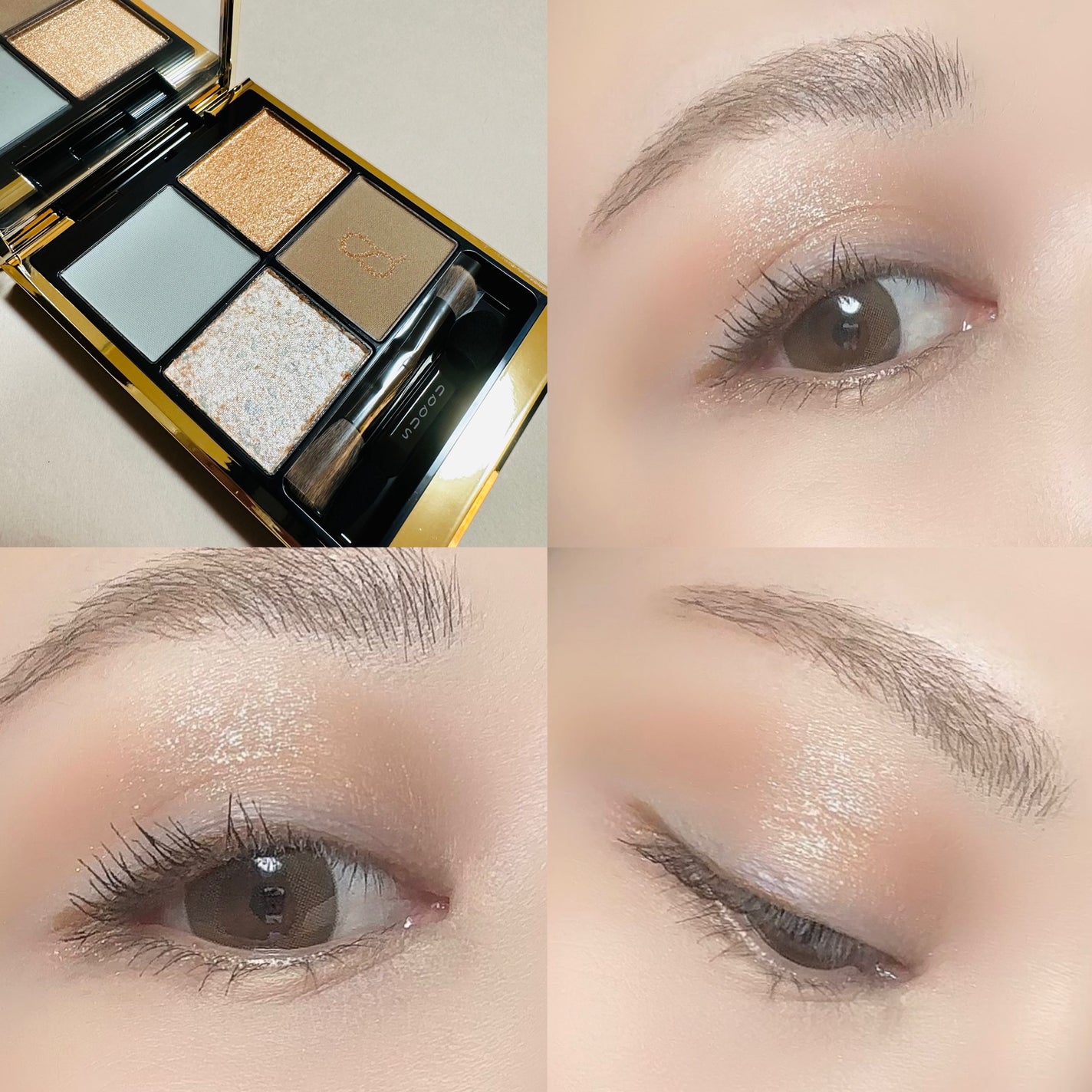 シグニチャー カラー アイズ/SUQQU/アイシャドウパレットを使ったクチコミ(4枚目)