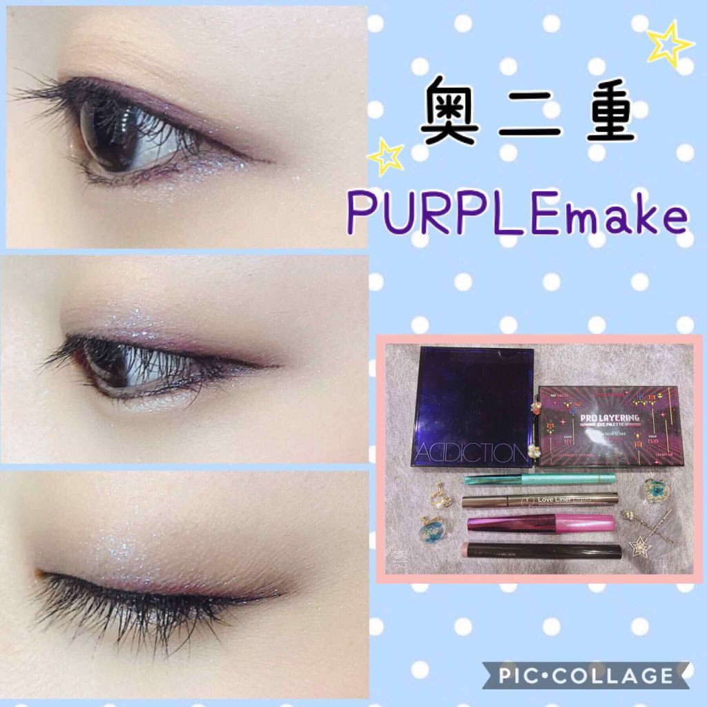 コンパクト アディクション シノワズリ Shanghai Breakfast/ADDICTION/アイシャドウパレットを使ったクチコミ（1枚目）