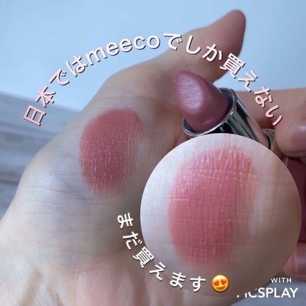イーブン ベター ポップ/CLINIQUE/口紅を使ったクチコミ(3枚目)