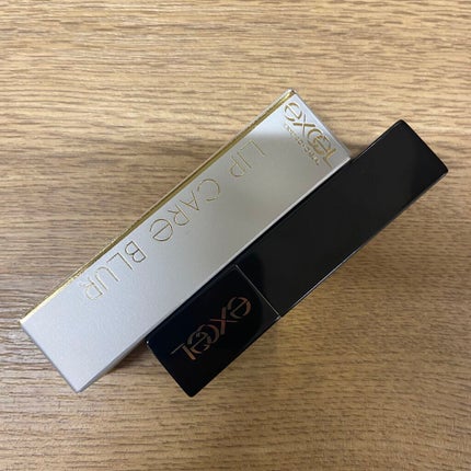 リップケア ブラー/excel/リップクリームを使ったクチコミ(1枚目)