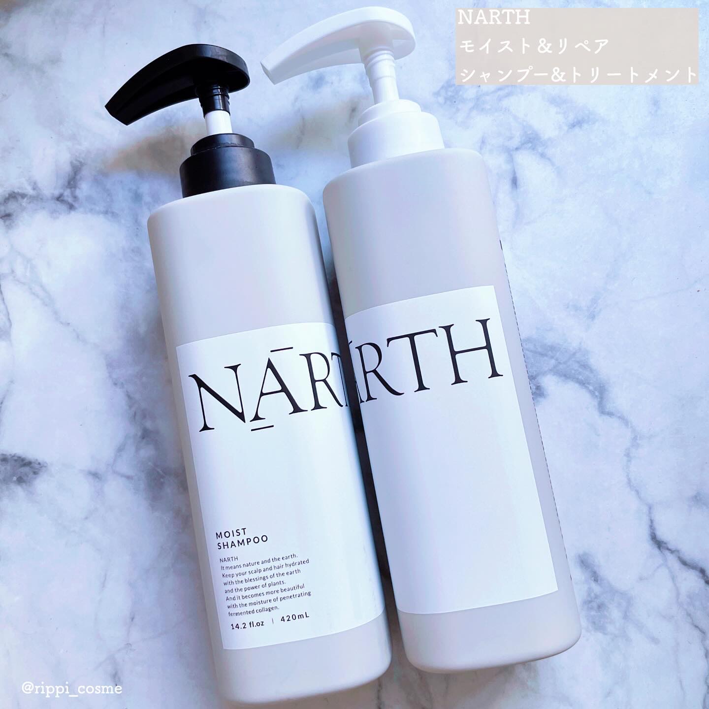 モイスト&リペアシャンプー／トリートメント/NARTH/市販シャンプーを使ったクチコミ（1枚目）