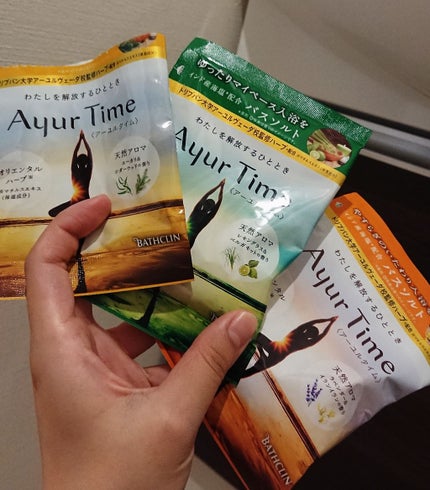 Ayur Time(アーユルタイム)/アーユルタイム/無機塩系入浴剤を使ったクチコミ(1枚目)