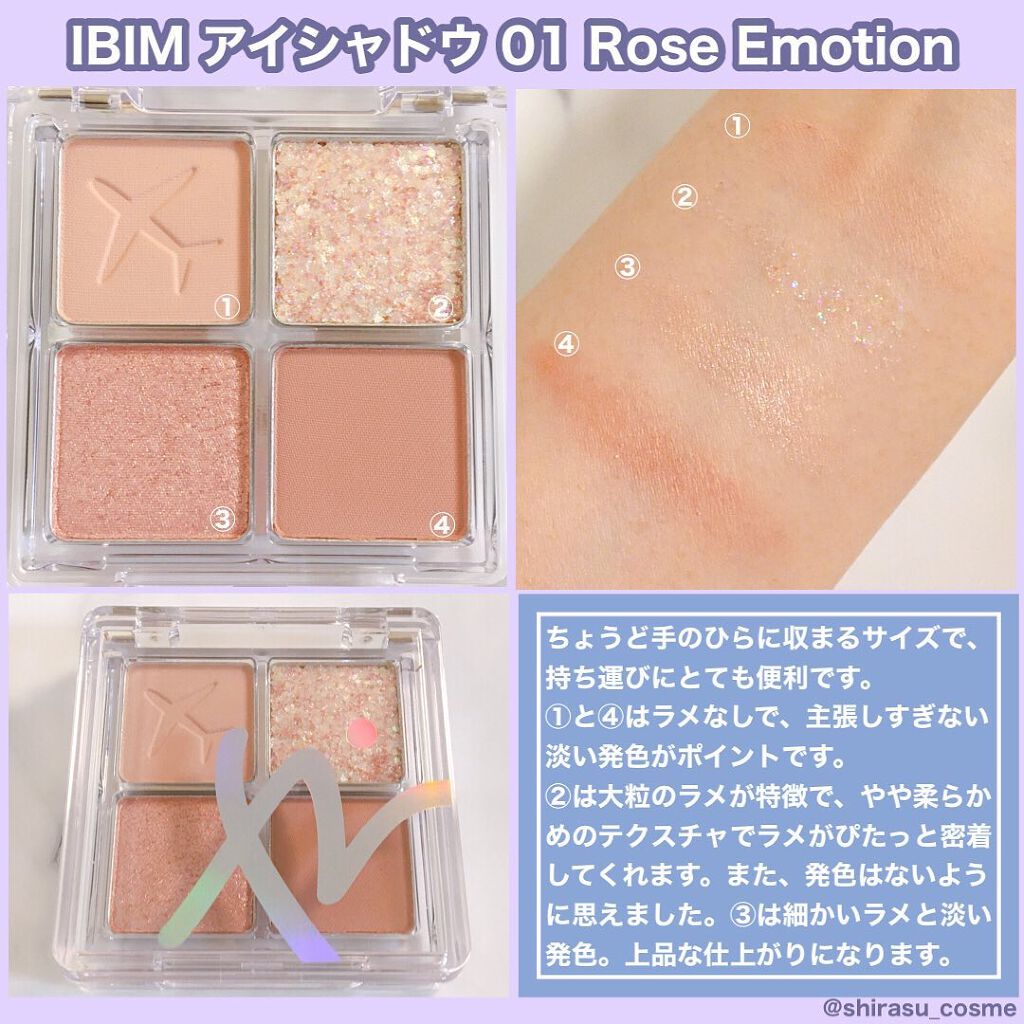 フェイスカバーフィット3Dクッション/IBIM/クッションファンデーションを使ったクチコミ(4枚目)