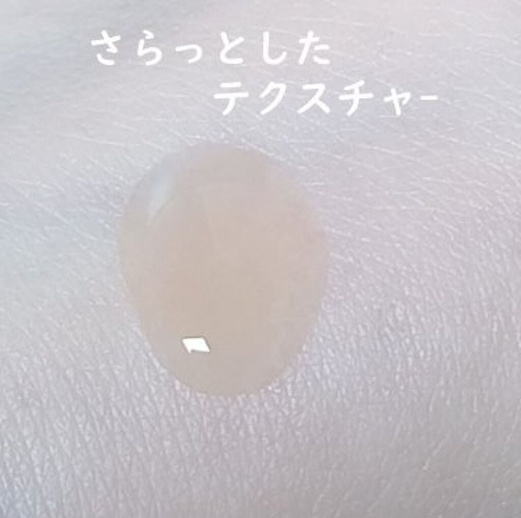 ビフィダバイオームコンプレックスセラム/manyo/美容液を使ったクチコミ(2枚目)